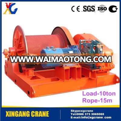 Durable hard steel low/high speed wire rope electric winch 5 ton 2 ton 3 ton 1 ton 10 ton 15 ton 20 ton from China manufactuer